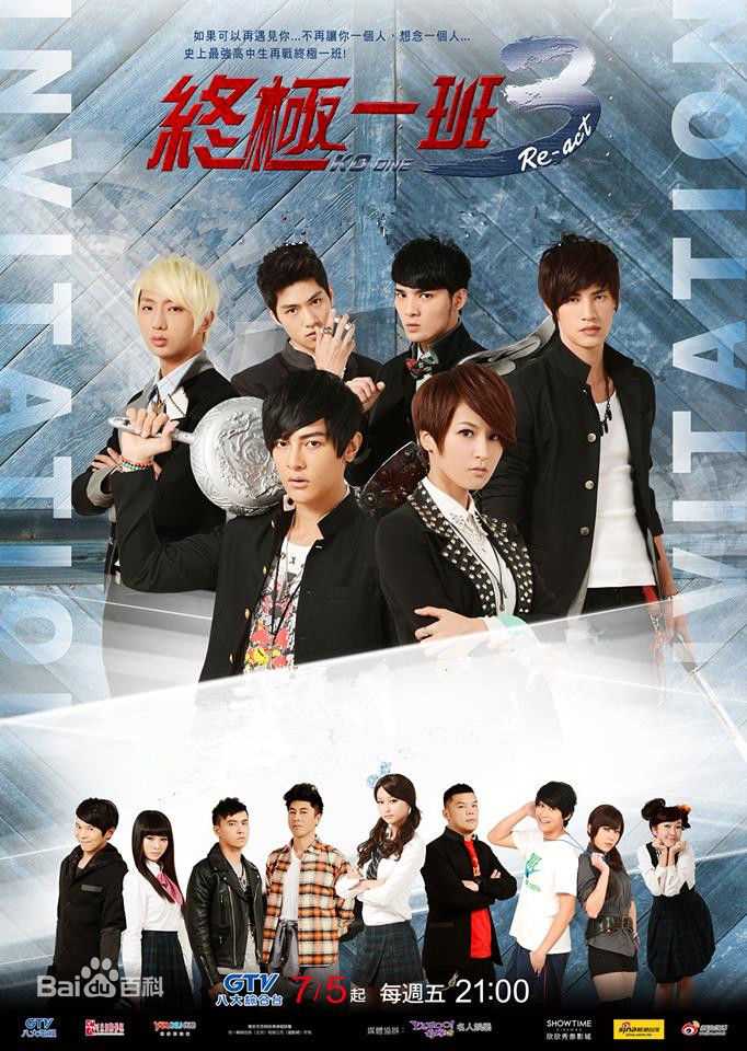 最优质汪东城(Jiro Wang)生活照