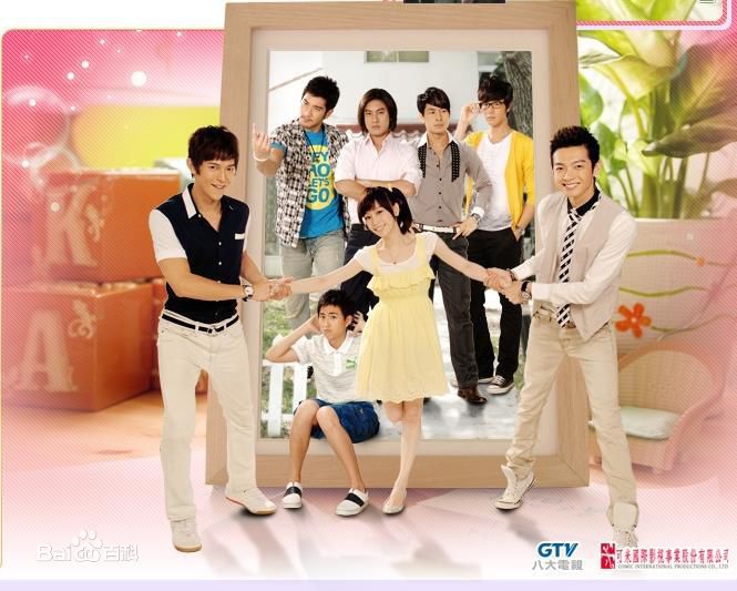 最优质汪东城(Jiro Wang)生活照