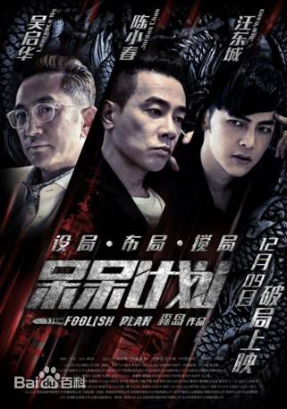 最优质汪东城(Jiro Wang)生活照