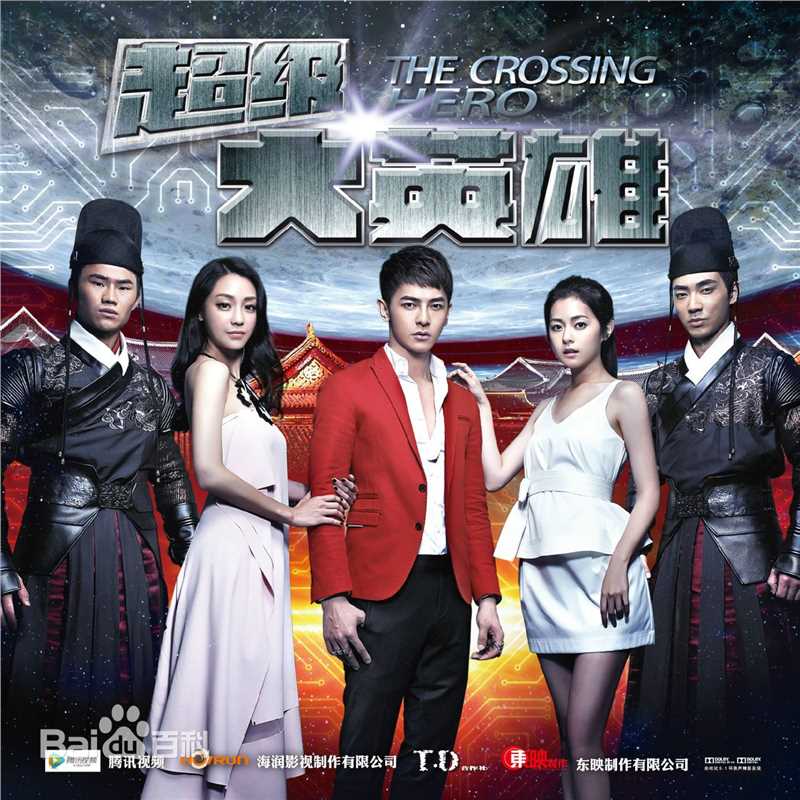 最优质汪东城(Jiro Wang)生活照