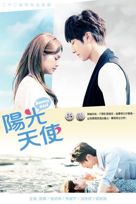 最优质汪东城(Jiro Wang)生活照