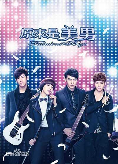 最优质汪东城(Jiro Wang)生活照