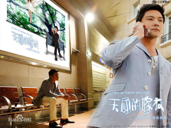 立威廉(Leon Jay Williams)最全相册