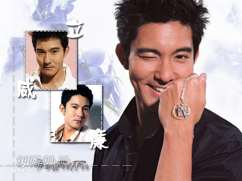 立威廉(Leon Jay Williams)最全相册