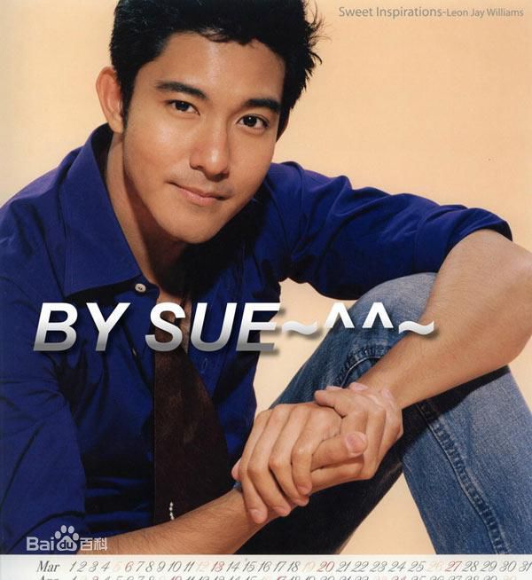 最新立威廉(Leon Jay Williams)精彩图册