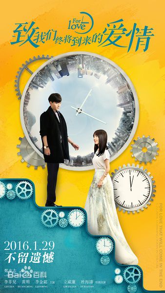 高清立威廉(Leon Jay Williams)图片