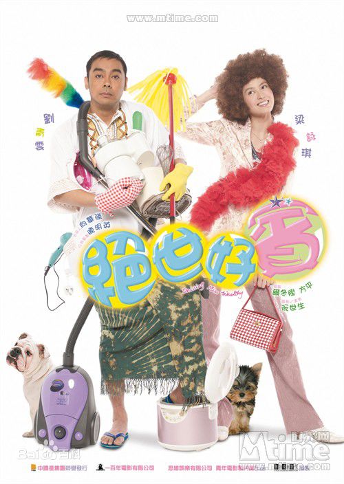 高清立威廉(Leon Jay Williams)图片