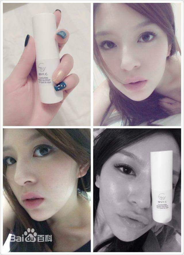 刘品言(Esther Lau)生活照壁纸壁纸