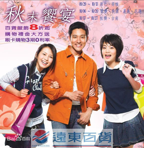 刘品言(Esther Lau)Sweety时期的壁纸壁纸