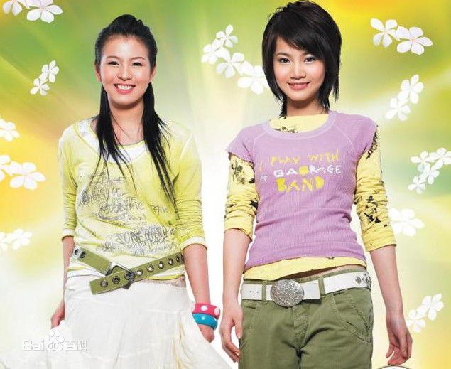 刘品言(Esther Lau)Sweety时期的壁纸壁纸