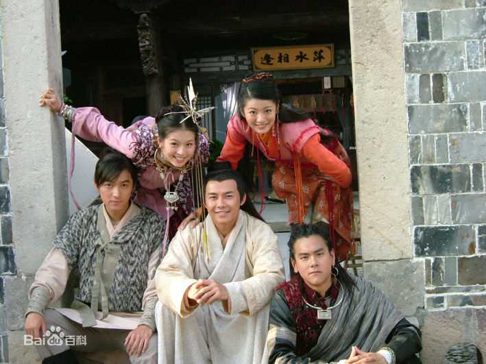 高清刘品言(Esther Lau)在《仙剑奇侠传》饰演阿奴中的图集