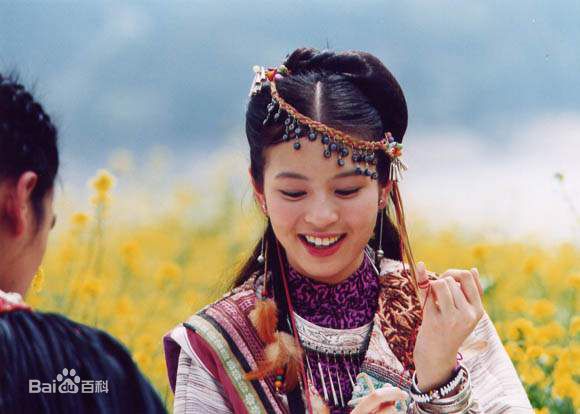 高清刘品言(Esther Lau)在《仙剑奇侠传》饰演阿奴中的图集