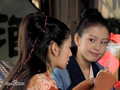 高清刘品言(Esther Lau)在《仙剑奇侠传》饰演阿奴中的图集