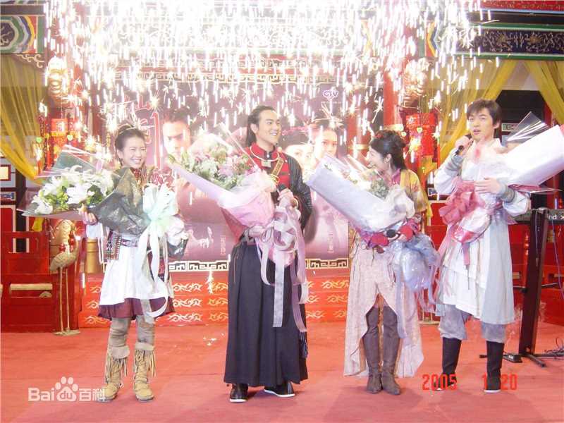 高清刘品言(Esther Lau)在《仙剑奇侠传》饰演阿奴中的图集