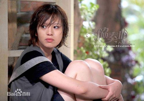 最新刘品言(Esther Lau)在言言出演《协奏曲》中的壁纸