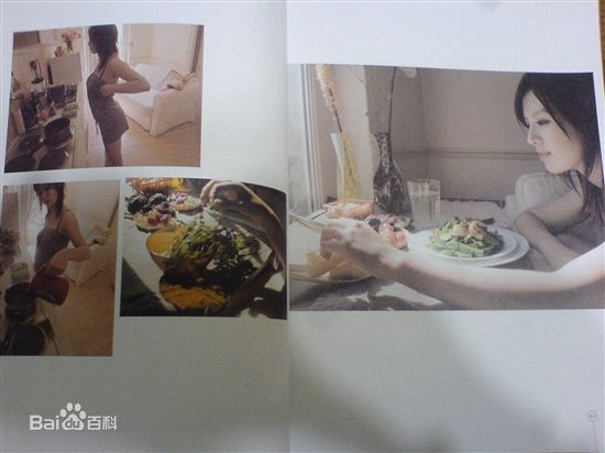 最新刘品言(Esther Lau)在言言出演《协奏曲》中的壁纸