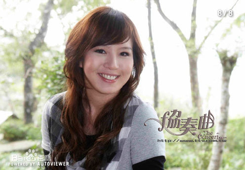 最新刘品言(Esther Lau)在言言出演《协奏曲》中的壁纸