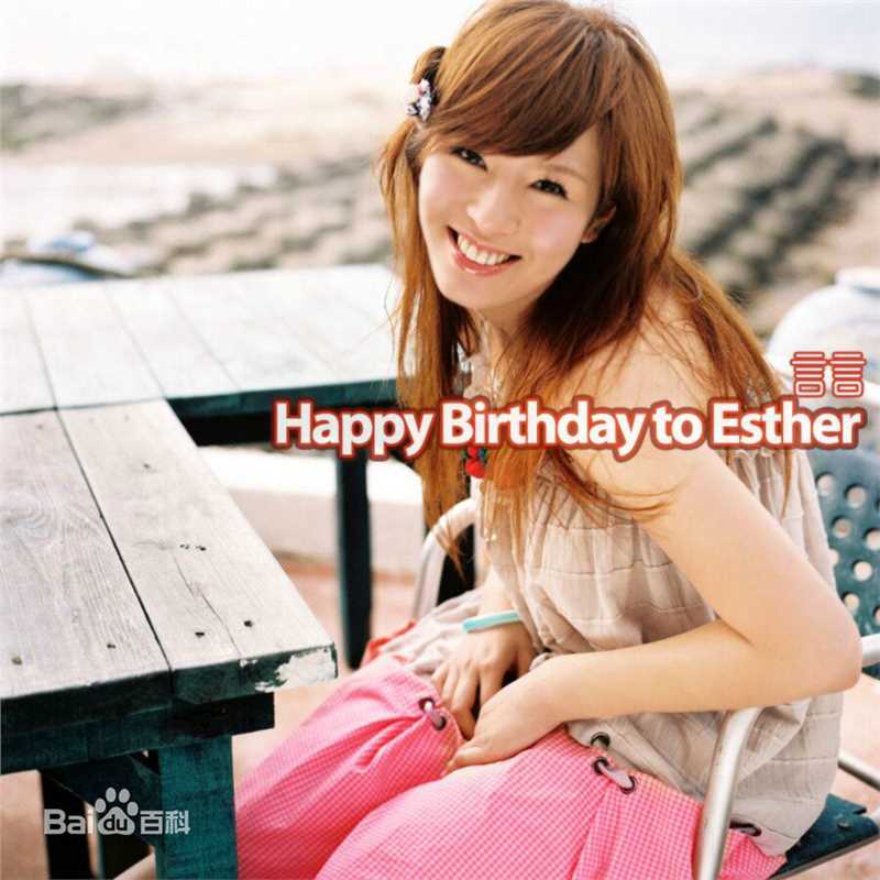 刘品言(Esther Lau)高清图集