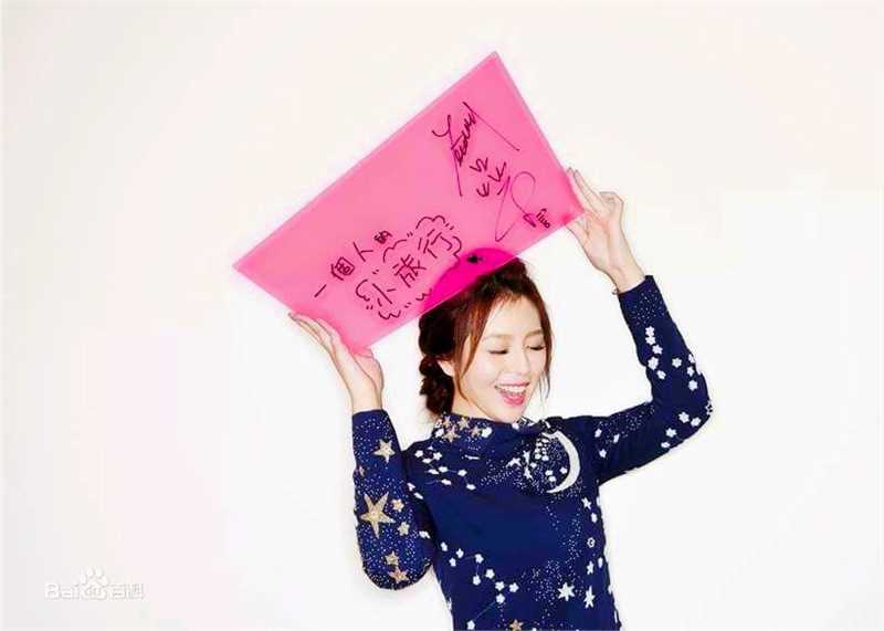 刘品言(Esther Lau)高清图集