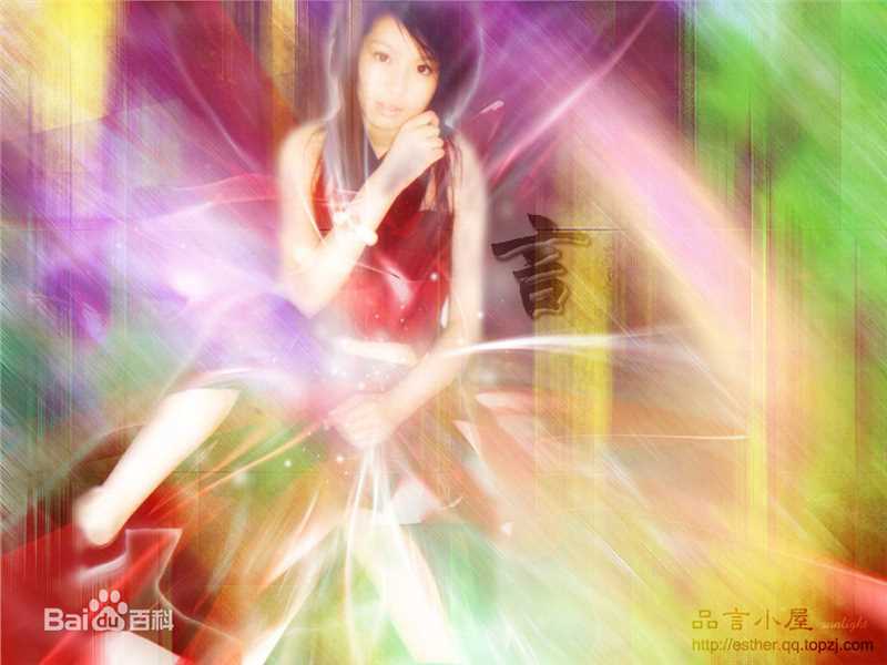 刘品言(Esther Lau)高清图集