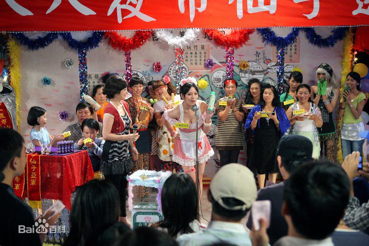 刘品言(Esther Lau)精彩图册