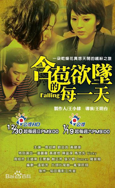 刘品言(Esther Lau)前后照片