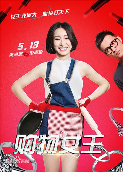 刘品言(Esther Lau)前后照片