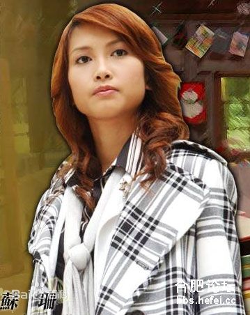 郑佳瑜电视绿光森林图册