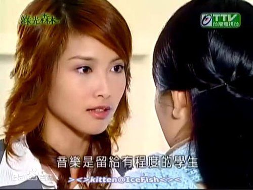 郑佳瑜宋智爱电视电影照片图册