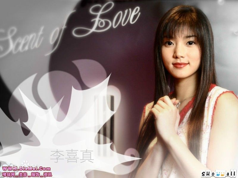 李喜真最全相册