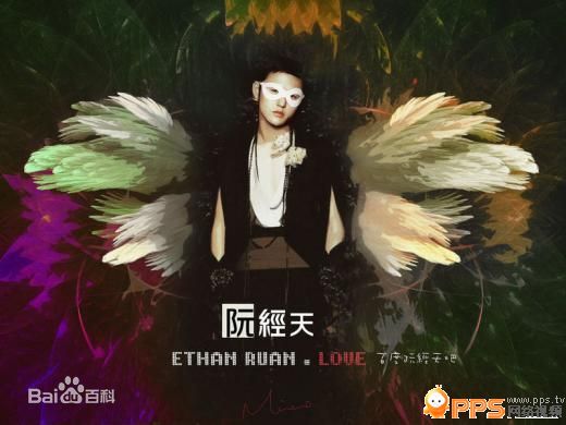 李喜真最全相册