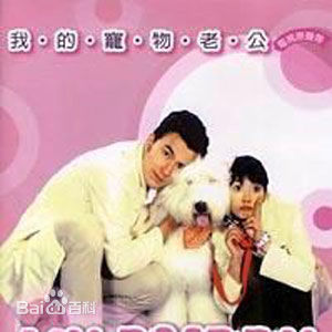 李喜真工作照素颜照相册