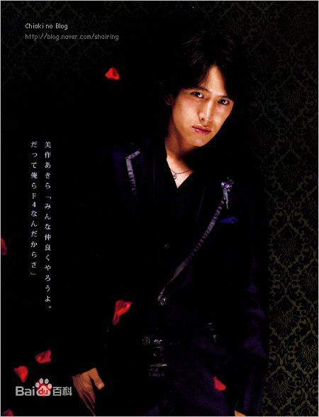 阿部力(Abe Tsuyoshi)最优质相册