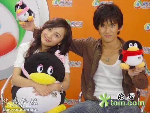 阿部力(Abe Tsuyoshi)与爱人史可图册