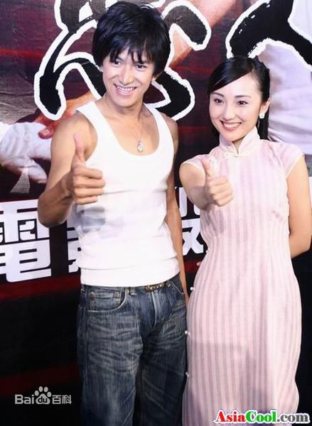 阿部力(Abe Tsuyoshi)与爱人史可图册