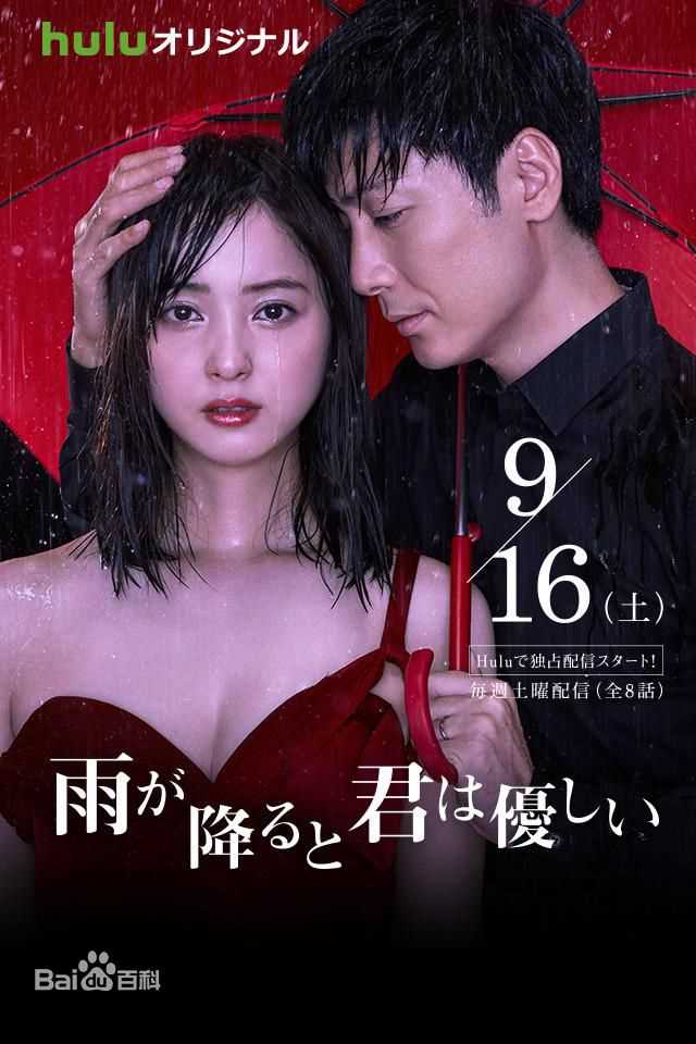 精选阿部力(Abe Tsuyoshi)图片