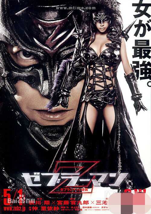 精选阿部力(Abe Tsuyoshi)图片