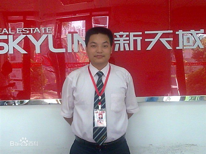 陈果(Fruit Chan)出席活动照片[1]壁纸壁纸