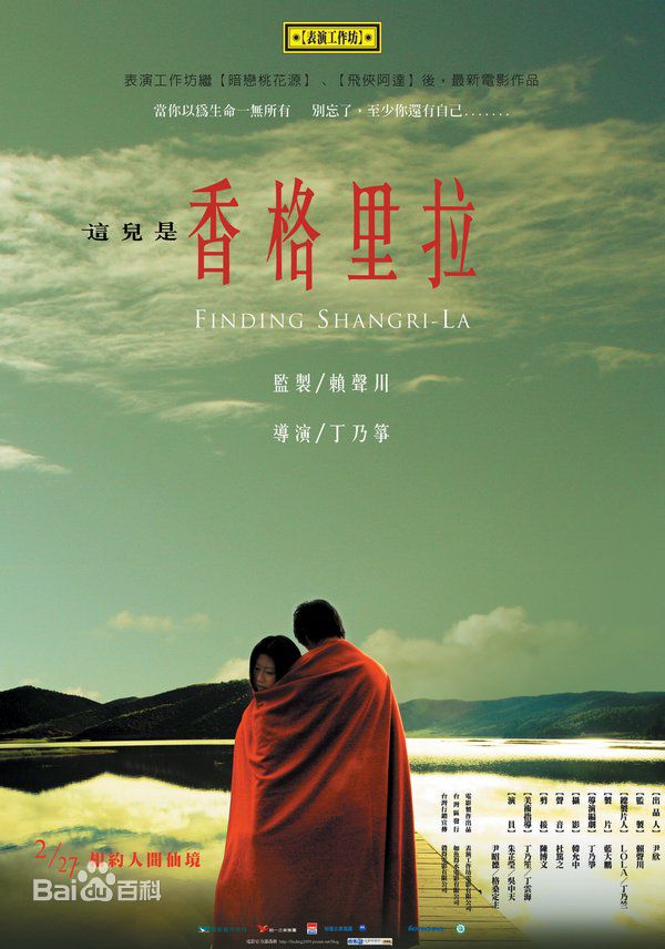 吴中天(Matt Wu)前后照片