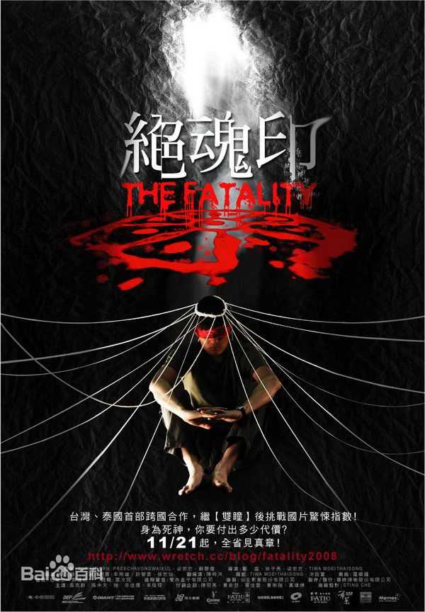 吴中天(Matt Wu)前后照片