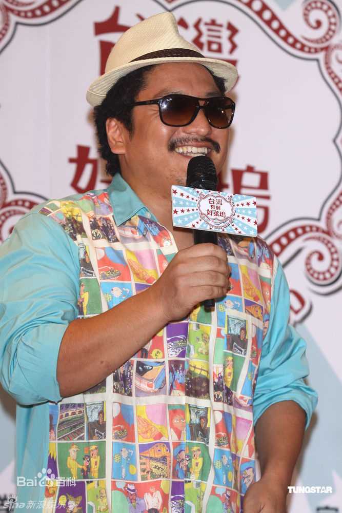 精选北村丰晴精彩图册