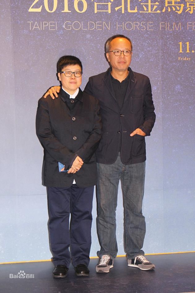 钟孟宏(Mong-Hong Chung)出席其他颁奖典礼照生活照相册