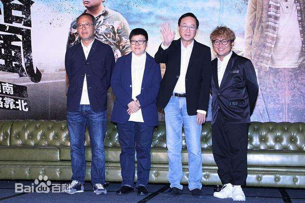 钟孟宏(Mong-Hong Chung)出席其他颁奖典礼照生活照相册