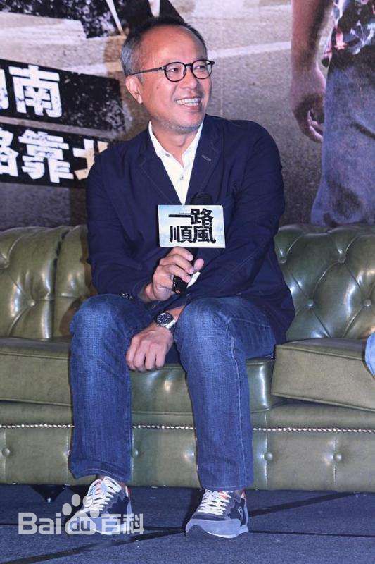 钟孟宏(Mong-Hong Chung)出席其他颁奖典礼照生活照相册