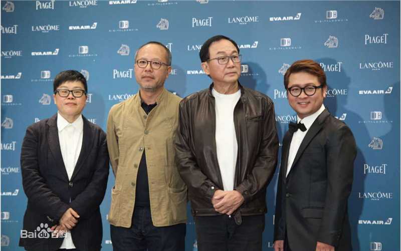 钟孟宏(Mong-Hong Chung)出席其他颁奖典礼照生活照相册