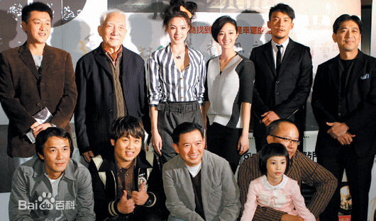 钟孟宏(Mong-Hong Chung)个人出席活动照壁纸壁纸