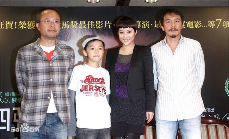 钟孟宏(Mong-Hong Chung)个人出席活动照壁纸壁纸