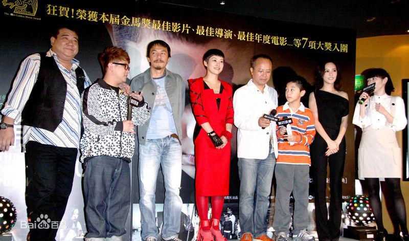 钟孟宏(Mong-Hong Chung)个人出席活动照壁纸壁纸