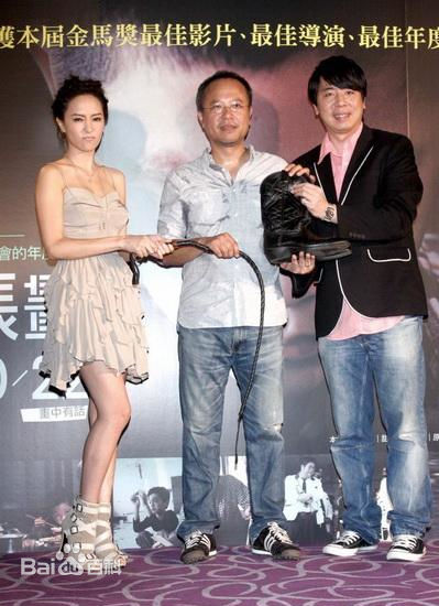 钟孟宏(Mong-Hong Chung)个人出席活动照壁纸壁纸