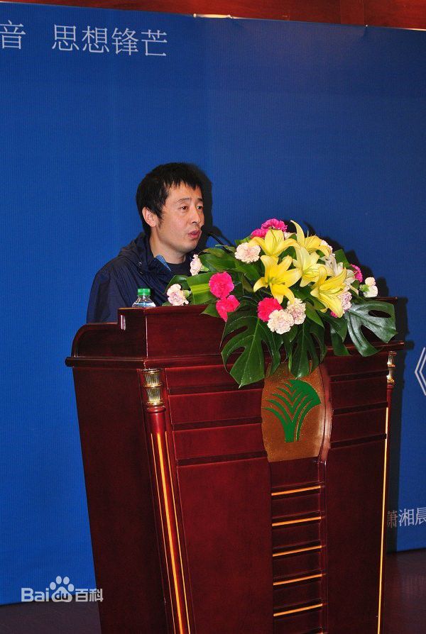 贾樟柯(JiaZhangke)生活照生活照